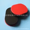 Esponja limpiadora de raquetas en stock, esponja con recubrimiento de espuma EVA moldeada para limpiar pelotas de tenis de mesa