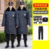 Uniforme de Segurança Inverno Espessado Prova de Frio Casaco de Algodão Sobretudo de Segurança Jaqueta Acolchoada de Algodão Comprimento Médio Jaqueta Multifuncional Acolchoada de Algodão Masculina de Inverno