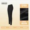 A-grade pure cotton women's thermal underwear, high-waisted, thin style for autumn and winter, 10A antibacterial, warm, and made entirely of cotton