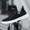Zapatos de Hombre Verano Transpirables Finos Malla Tejida Voladora Zapatos de Hombre Negros Versátiles Estilo de Trabajo Casual Tenis Deportivos