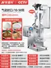 Máquina de Embalagem de Pó para Parafuso Reto Anshengke Totalmente Automática para Leite em Pó, Pó de Café, Amido, Pó de Medicina Chinesa, Máquinas de Embalagem