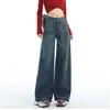 Jeans Azules Oscuros de Cintura Alta Pierna Ancha para Mujer Estilo Nuevo de Primavera Preferencia Pantalones Sueltos