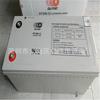 Bateria Otedo OUTDO OT200-12 12V200ah Tela DC Fonte de alimentação UPS Bateria de chumbo-ácido dedicada