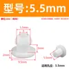 Tapón de Agujero de Silicona Suave, Tapa de Sellado Invertida, Antiderrames, Impermeable, Anticolisión, Tapón de Goma Redondo con Forma de I