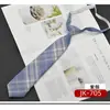 Ei, Camisa Uniforme Japonês Estilo K-Tie Jk Xadrez Preguiçoso Gravata Borboleta para Alunos Masculinos e Femininos Popular na Internet