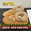Botas de nieve cálidas con forro de polar, zapatos de algodón versátiles para mujer, nueva colección de invierno 2026, estilo coreano de nicho, con cierre de velcro y forro mullido, parecidas a los zapatos Birkenstock