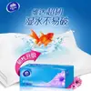 Vinda V2218 Piel Súper Resistente Amigable Caja Talla L Pañuelo Facial Papel de Tejido para el Hogar y Comercial 3 Capas 130 Hojas * 3 Cajas/Paquete