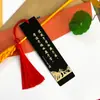 Marcador de Página de Metal, Estilo Chinês Clássico, Latão Pintado com Gravação a Laser, Inspirador, Não Desbota, Presente Requintado para Aprendizado
