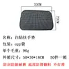 Caja de reposabrazos interior para coche transfronteriza, juego de caja de reposabrazos de mano para coche, almohadilla para brazo, caja de reposabrazos central para coche, de alta gama, de uso general, almohadilla para caja de reposabrazos de coche, venta al por mayor