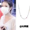 Plata de Ley S925 Frijoles Arcoíris Collar para Mujer Cuentas Ligeras Cuentas Geométricas Ins Irregular Mismo Estilo que IU Cadena para Clavícula D9456