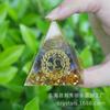 Pirâmide de Cascalho de Cristal Colada Artesanato de Cascalho Pirâmide de Cristal Desmagnetização Doméstica Ornamentos Fabricante Atacado