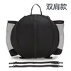 Venta al por mayor directa de fábrica Bolsa de Baloncesto Bolsa de Baloncesto Bolsa de Hombro para Entrenamiento Mochila Deportiva Bolsa de Fútbol