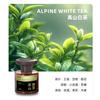 Aromaterapia para Coche, Frescura Duradera, Fragancia de Alta Gama, Adornos para Coche, Fragancia, Fragancia Duradera, Eliminación de Olores, Madera de Aromaterapia para Dormitorio
