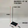 Soporte Grande de Hierro, Juego Completo Estándar Engrosado, Soporte de Base Cuadrada de 60 cm de Alto, Equipo de Enseñanza para Laboratorio de Química