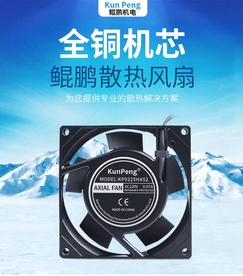 详情页2.jpg