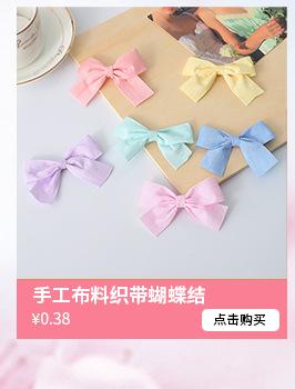 关联营销_04.jpg