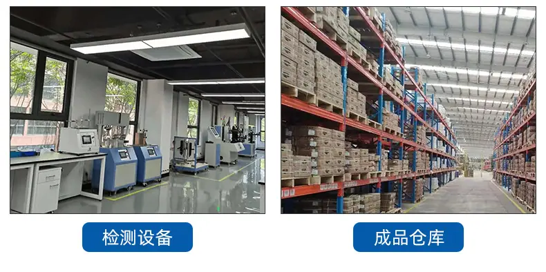 公司图片