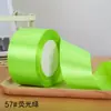 Cinta de Satén de 5 cm Cinta Ancha Transfronteriza Cinta para Manualidades Cinta para Lazo de Pastel Caramelo Caja de Regalo Cinta de Lazo Cinta de Lazo Cinta de Satén Cinta de Seda Cinta Tejida