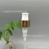 28/410 Calibre de 28 Dientes Bomba de Prensa de Aluminio Electroquímico Dispensador Doméstico de Champú Gel de Ducha Loción Bomba de Loción