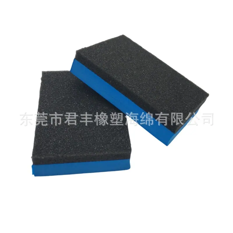 擦子10.jpg