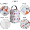 Nueva Bolsa para Madre y Bebé de Gran Capacidad de Comercio Exterior, Moderna, Ligera, Bolsa de Almacenamiento Tridimensional Multifuncional, Bolsa de Almacenamiento para Viaje, Bolso