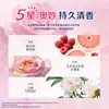 Omo Perfume para Roupas Fragrância 5 Estrelas Proteção Mestra do Aroma Fragrância de Longa Duração 2kg Rosa da Montanha de Neve Detergente para Roupas Genuíno Atacado