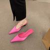 Pantuflas Muller Tacón Bajo Espalda Hueca Medias Zapatillas Verano 2024 Nuevo Estilo Punta Cerrada Tacón Gato Para Usar Afuera Casual Sandalias Estampado Leopardo