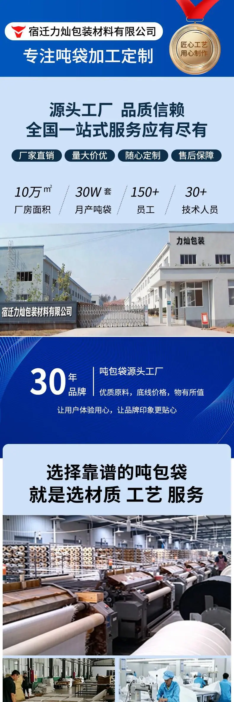 (1)