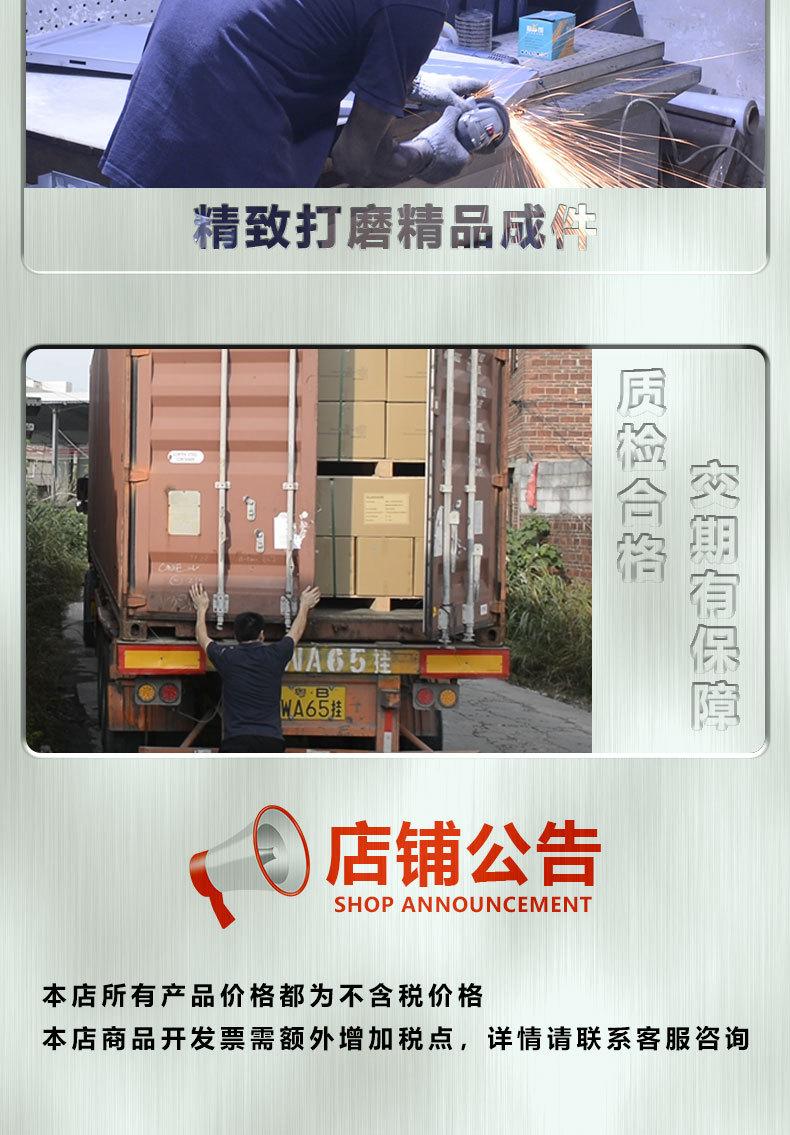 新1不锈钢配电箱_06.jpg