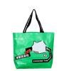 Bolsa Tote Tejida de PP con Publicidad Laminada, Bolsa Llamativa, Bolsa Tote Tejida para Compras de Regalo Ecológica, Hecha a Medida
