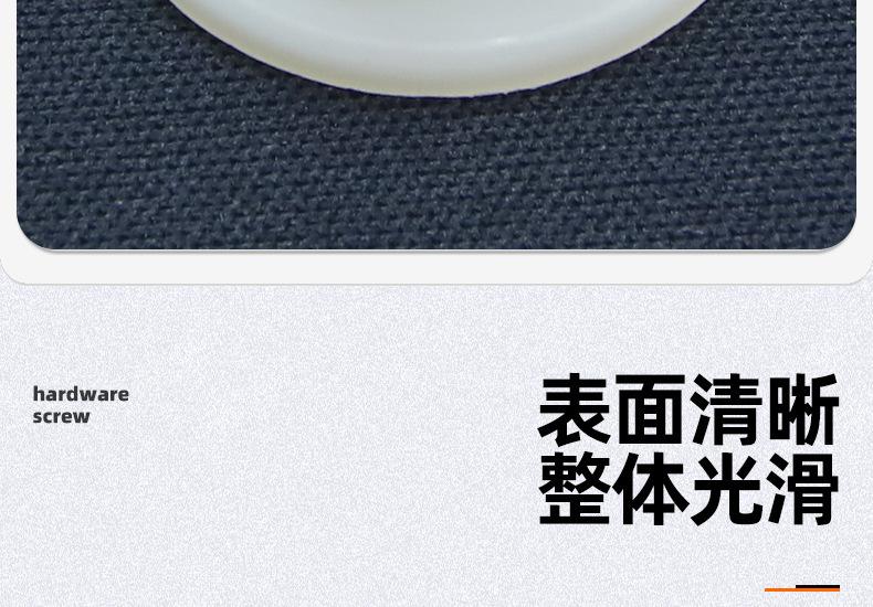 白色尼龙法兰螺母_03_06.jpg
