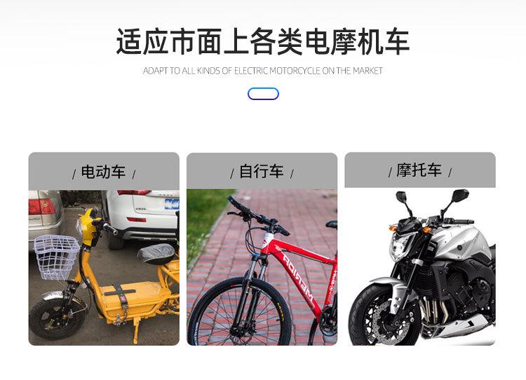 详情_10