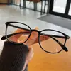 Gafas Bloqueadoras de Luz Azul Montura 9914 Estilo Celebridad de Internet Aspecto Natural Gafas Mágicas para Mujeres Yoga Miopía Retro Tr Versión Coreana Estilo Literario