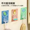 Soporte para cepillo de dientes eléctrico Estante de almacenamiento Soporte para cepillo de dientes infantil Soporte de pared sin taladro para vaso Soporte de pared para vaso de enjuague bucal Gancho para vaso de cepillo de dientes de pared