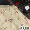 Tela Brocado Nueva Flor de Ciruelo Jacquard Satén de Seda Traje Antiguo Hanfu Qipao Traje Tang Tela para Ropa