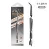 Pinza para Dar Forma a las Uñas para Manicura, Pinzas para Dar Forma a Uñas de Fototerapia, Extensión de Uñas, Herramienta para Dar Forma a las Uñas, Dar Forma a Piezas de Uñas