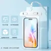Fábrica Direto celular bolsa impermeável transparente HD takeaway capa protetora em estoque atacado deriva natação mergulho tela sensível ao toque