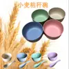 Tazón de Paja de Trigo Juego de Tazón y Cuchara Tazón de Regalo para Cereal Tazón de Arroz Vajilla Material Ecológico Vajilla Ecológica