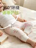 Pantalones largos de otoño estilo A para bebés y niños pequeños, de cintura alta que protegen la barriga, lindos pantalones de algodón puro para bebés, ropa de casa y pijamas de otoño e invierno