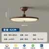 Lámpara de Araña de Techo Plisado para Dormitorio Principal Estilo Medieval Color Grano de Madera Nogal Retro Americano Japonés Lámpara de Habitación Dormitorio Estilo Nuevo Chino