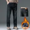 Jeans de Terciopelo Plus de Gama Alta para Hombre Invierno 2026 Nuevos Pantalones Largos Rectos Sueltos Pantalones Gruesos para Hombre Otoño Invierno