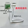 Placa de botones de TV ensamblada, receptor de control remoto, usado para pruebas y reemplazo, modelo HD-32Q-KEY-R
