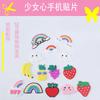 Parche Adhesivo Suave de PVC Nube Arcoíris de Frutas DIY Accesorios para Horquillas Decoración para Funda de Teléfono Ropa Estilo Ins