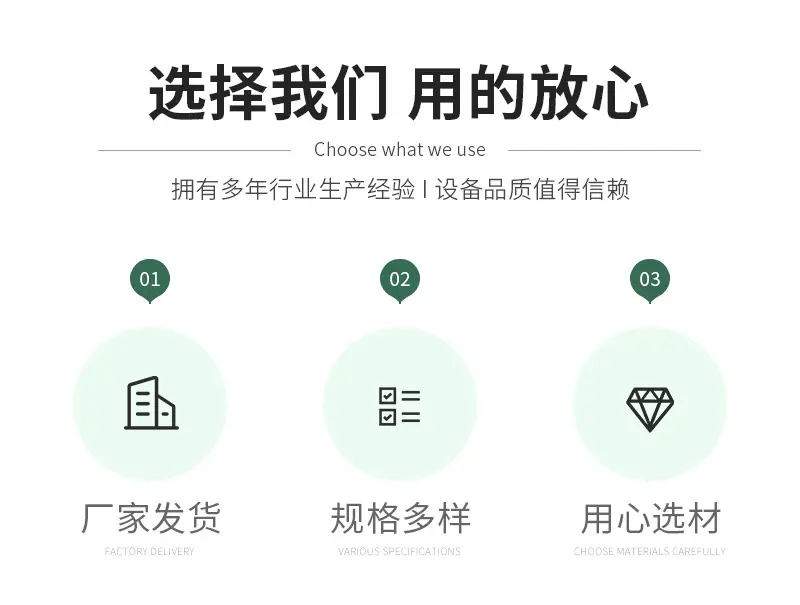 腾龙重工科技详情12—&mdas