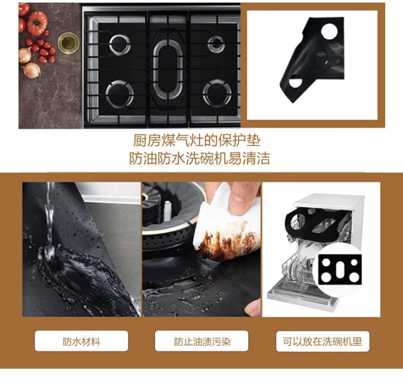 详情_09.jpg