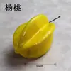 Decoração de Cachos de Uva Roxa e Verde Simulação Uvas Plásticas Falsas Folhas Verdes Videiras de Uva Videiras de Frutas Enfeites Plantas Teto