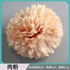 Tenis de Mesa Pelota Crisantemo Pelota de Crisantemo Cebolleta Flor 8cm Fabricación de Tocados Flor de Muñeca para Baile Flor de Mil Capas Flor de Cabeza