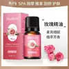 Dispositivo de Moxibustión Facial de Piedra Bian Bianstone Flor de Durazno Tarro de Moxibustión Facial Hierro Facial Bianstone Compresa Caliente para Uso Doméstico de Belleza