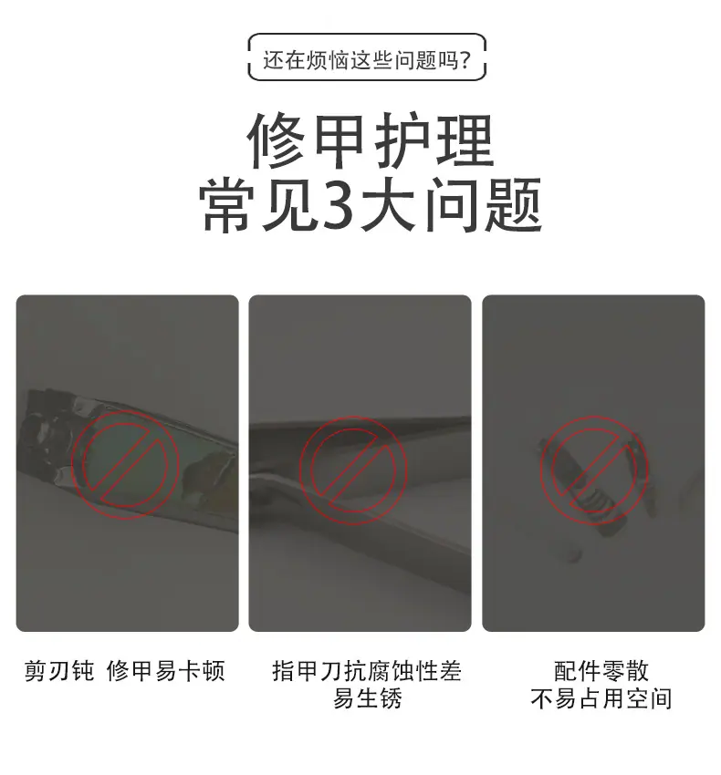 黑色8件套_02.jpg