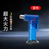 Isqueiro à Prova de Vento para Moxabustão Jato Direto Bastão de Moxa Rolo de Moxa Assar Charuto Chama de Alta Temperatura Pistola de Spray Ignição Acendedor Especial